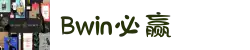 Bwin·必赢(中国)唯一官方网站-Bwin官方授权入口